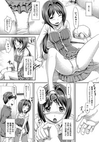 COMIC Anthurium 2019-02 hentai