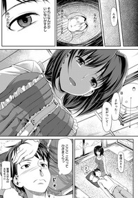 COMIC Anthurium 2019-02 hentai