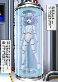 Ayuka Cyborg ni Nacchaimasu hentai