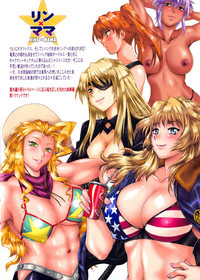 Ring x Mama Bangaihen Comics hentai