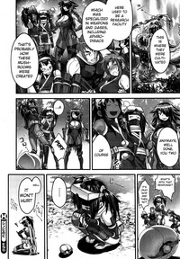 Shinobi no Bi | Shinobi's Bi Ch. 3-6 hentai