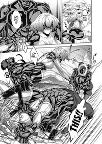 Shinobi no Bi | Shinobi's Bi Ch. 3-6 hentai