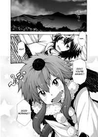 Karasu Tengu No Kamikakushi hentai