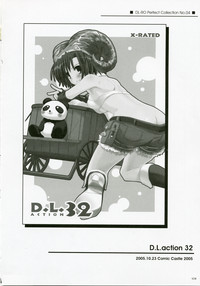 DL-RO Perfect Collection No.04 hentai