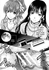 Haha Futari | Two Mothers hentai