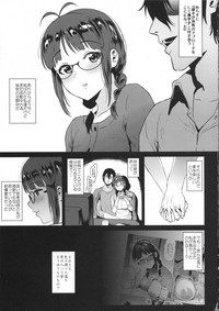 Ritsuko wa Kozukuri ga Shitai after hentai