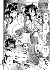 C95 Yorozu NTR Short Manga Shuu hentai