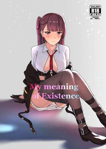 My meaning of Existence hentai