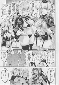 Chaldea Yariman Nanpa Bitch-bu hentai