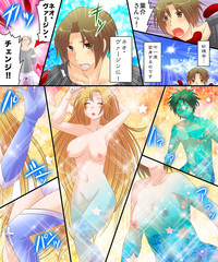 Okashi Tsumeawase Pack 2 hentai