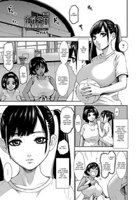 Chounyuu Gakuen | Academy For Huge Breasts Ch. 1-4 hentai