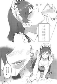 Nitta Minami wa Inran Do-S Maid Mama hentai
