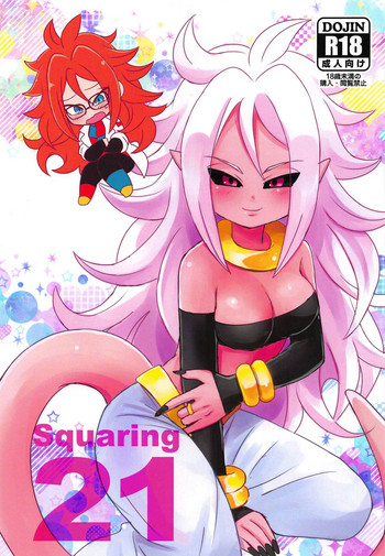 Squaring 21 hentai