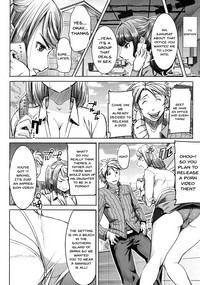 Ai no Musume... Sakurako | Love's Daughter Sakurako Ch.1-5 hentai