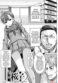 Ai no Musume... Sakurako | Love's Daughter Sakurako Ch.1-5 hentai