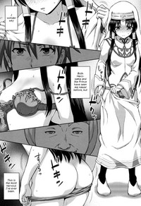 Seijo no Kenshin | The Saint's Devotion Ch. 5 hentai