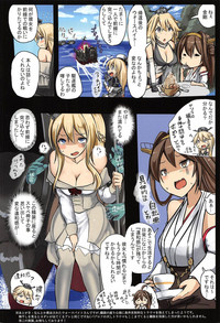 Senkan Warspite Jinmon Chousho hentai