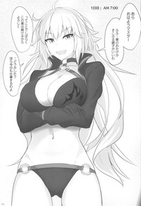 Chaldea Suikan Kiroku 1 Jeanne Alter Hen hentai