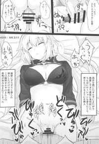 Chaldea Suikan Kiroku 1 Jeanne Alter Hen hentai