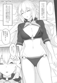 Chaldea Suikan Kiroku 1 Jeanne Alter Hen hentai