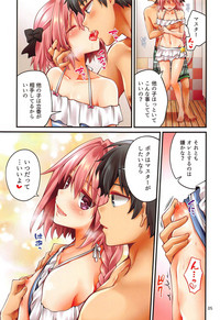 Astolfo-kun ga Gudas ni Ecchi na Koto Sarechau Hon hentai