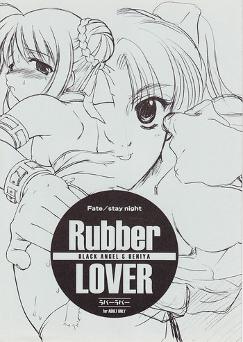 Rubber Lover hentai