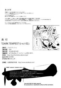 DARK TEMPEST U-ACT 02 hentai