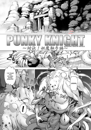 Punky Knight - Showdown! Monster Tentacle hentai