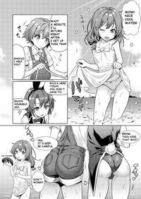 Keishou Sareru Yuusha no Doujinshi hentai