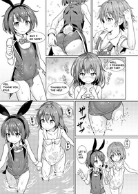 Keishou Sareru Yuusha no Doujinshi hentai