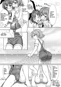 Keishou Sareru Yuusha no Doujinshi hentai