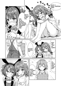 Keishou Sareru Yuusha no Doujinshi hentai