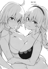 Jeanne to Alter no Ecchi na Hon hentai