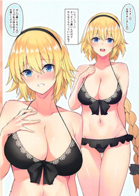 Jeanne to Alter no Ecchi na Hon hentai