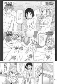 Band Girls in Konyoku Sauna hentai