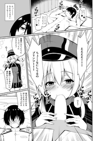 KanColle Ero Manga hentai