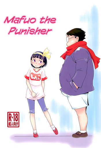 Oshioki Mafuo | Mafuo the Punisher hentai