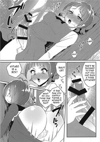 Neko Musume no XX ga Boku yori Dekai hentai