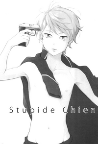 Stupid Chien hentai