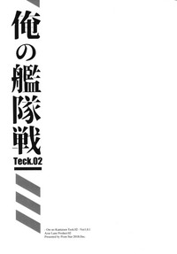 Ore no Kantaisen Tec.02 hentai
