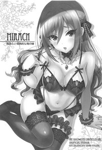 MIRACH hentai