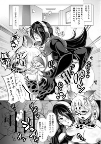 Margay no PPP Management hentai