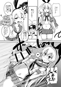 Shimakaze-chan to Teitoku no Ookina... 2 hentai