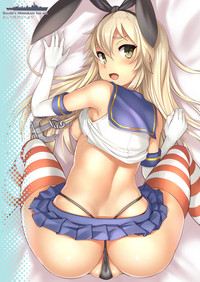 Shimakaze-chan to Teitoku no Ookina... 2 hentai