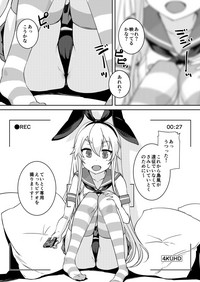 Shimakaze-chan to Teitoku no Ookina... 2 hentai