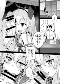 Shimakaze-chan to Teitoku no Ookina... 2 hentai