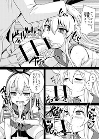 Shimakaze-chan to Teitoku no Ookina... 2 hentai