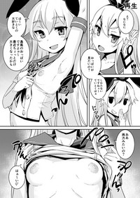 Shimakaze-chan to Teitoku no Ookina... 2 hentai