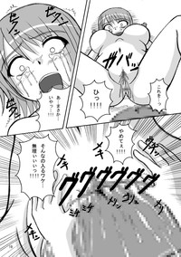 Jump Tales 5 San P Nami Baku More Condom Nami vs Gear3 vs Marunomi Hebihime hentai