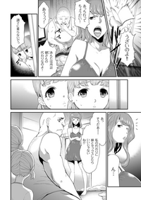 COMIC KURiBERON 2019-02 Vol. 76 hentai